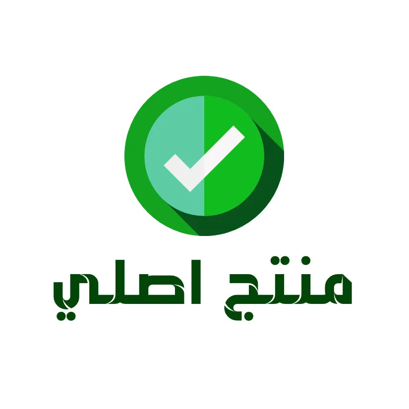 "جهاز تحكم عن بعد (Air Remote Mouse)  ⭐⭐⭐⭐⭐"